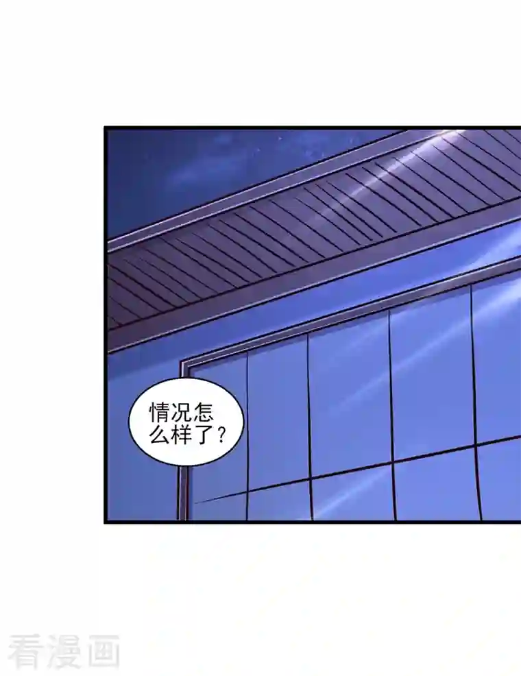 灵剑尊第436话 我来救你了母亲