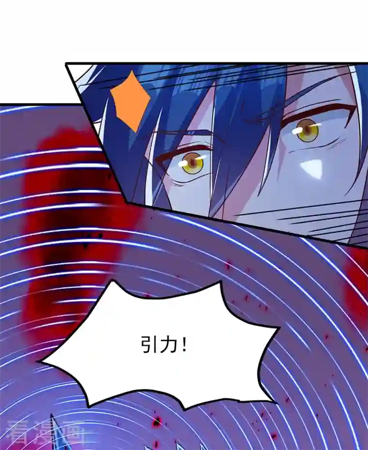 灵剑尊第436话 我来救你了母亲