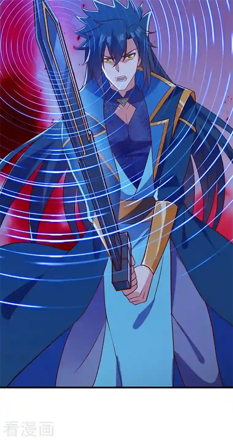 灵剑尊第436话 我来救你了母亲