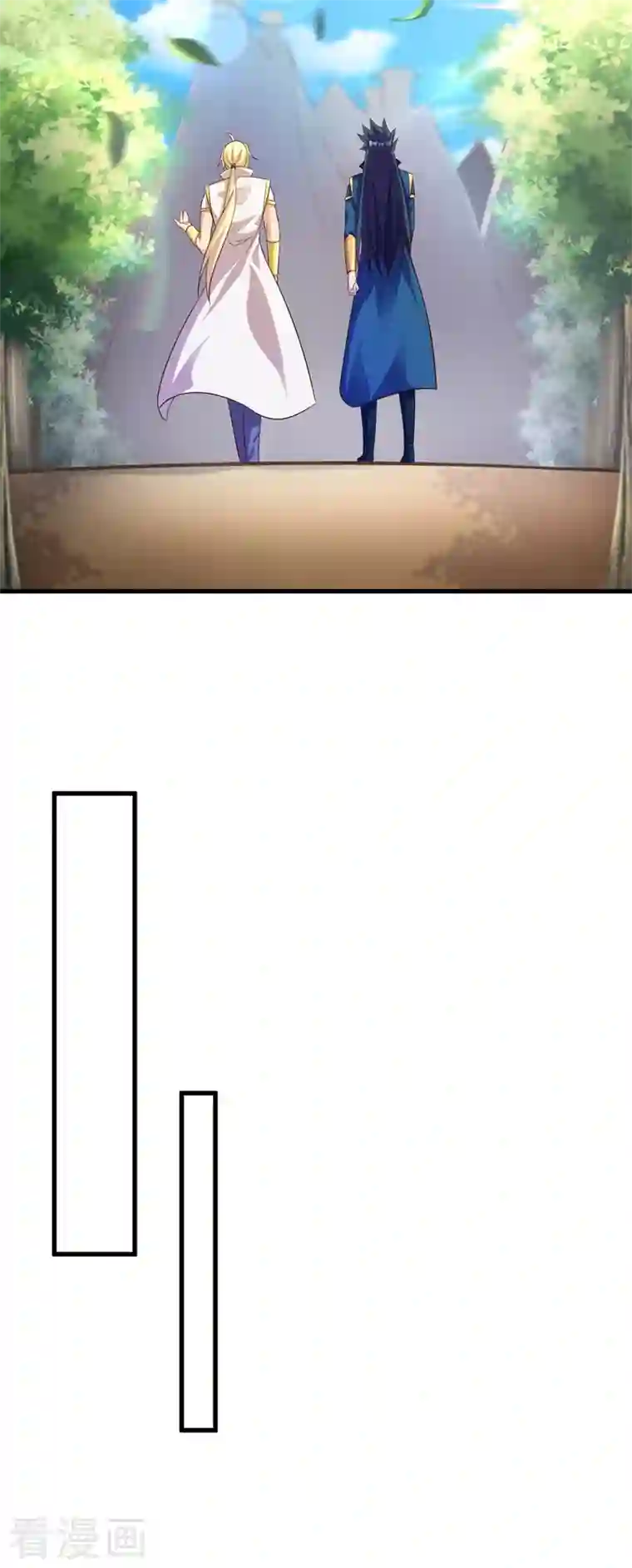 灵剑尊第436话 我来救你了母亲