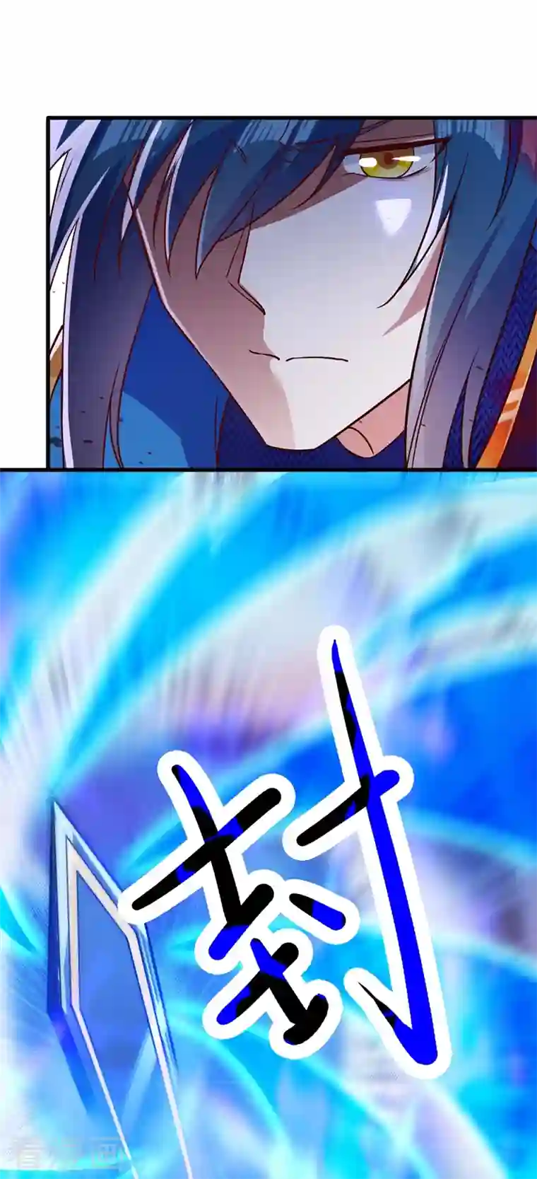 灵剑尊第437话 灾祸之气的源头