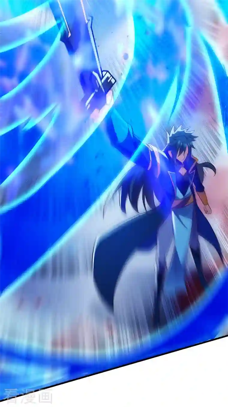 灵剑尊第437话 灾祸之气的源头