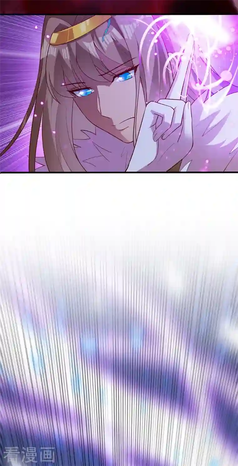 灵剑尊第437话 灾祸之气的源头