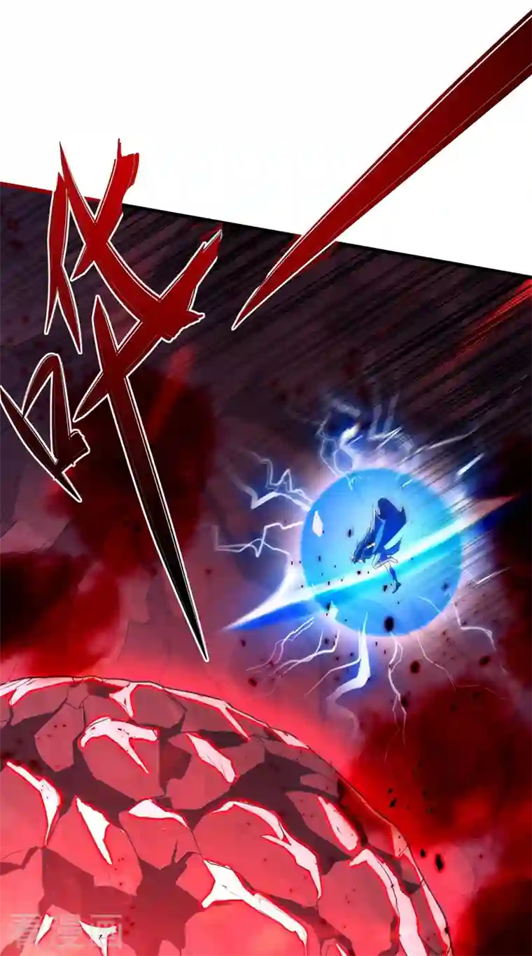 灵剑尊第438话 皇器与灾祸天王