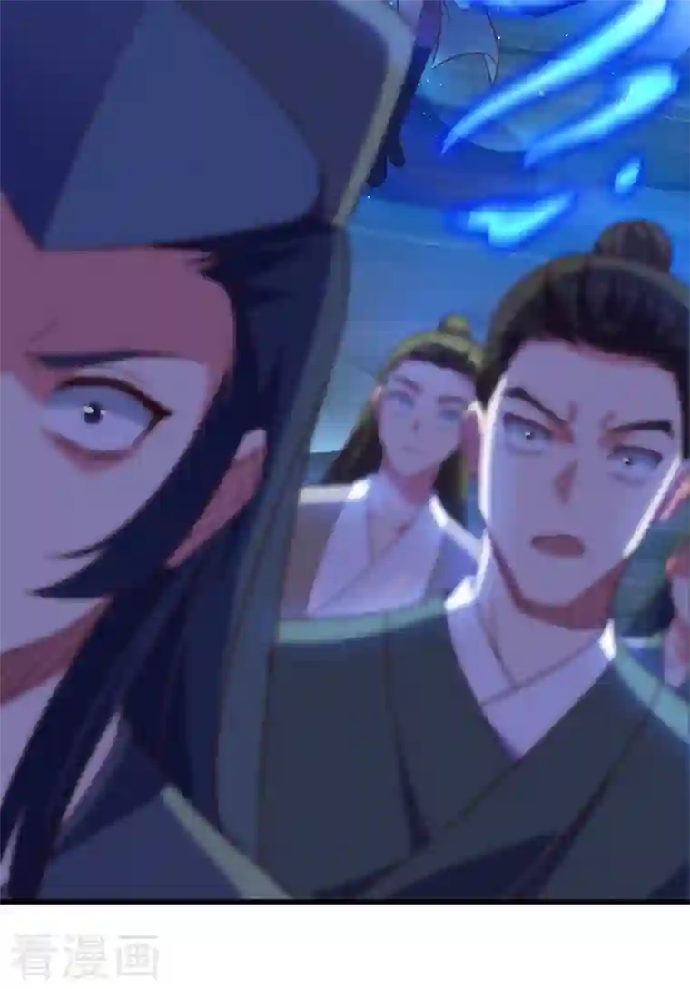 灵剑尊第439话 灾祸之气进入了体内