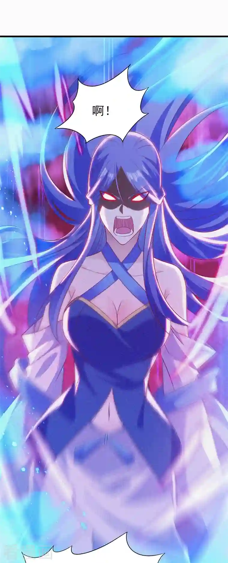 灵剑尊第443话 万星断石中的历史