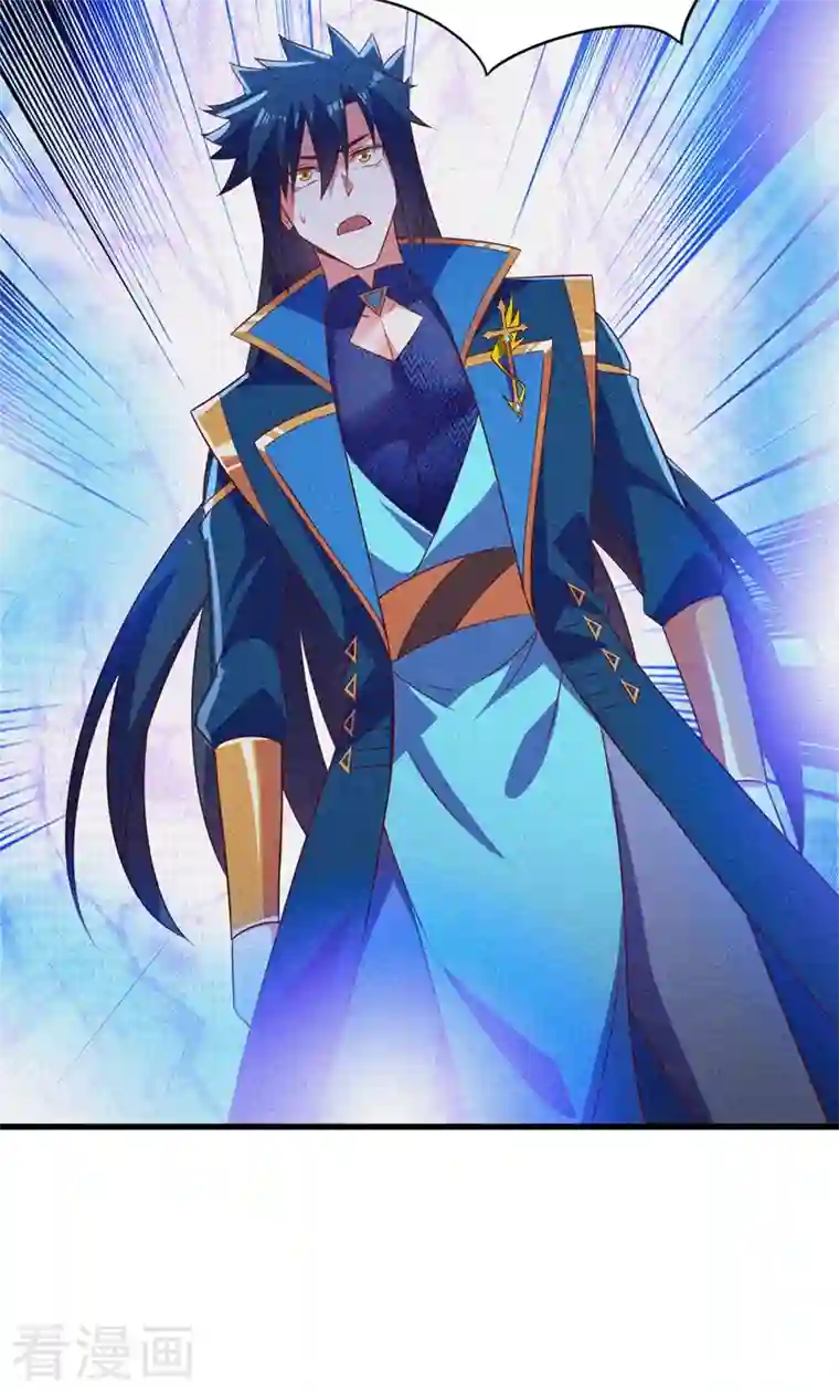 灵剑尊第443话 万星断石中的历史