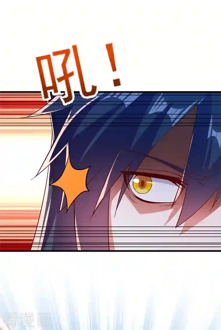 灵剑尊第445话 六宗大比正式开始