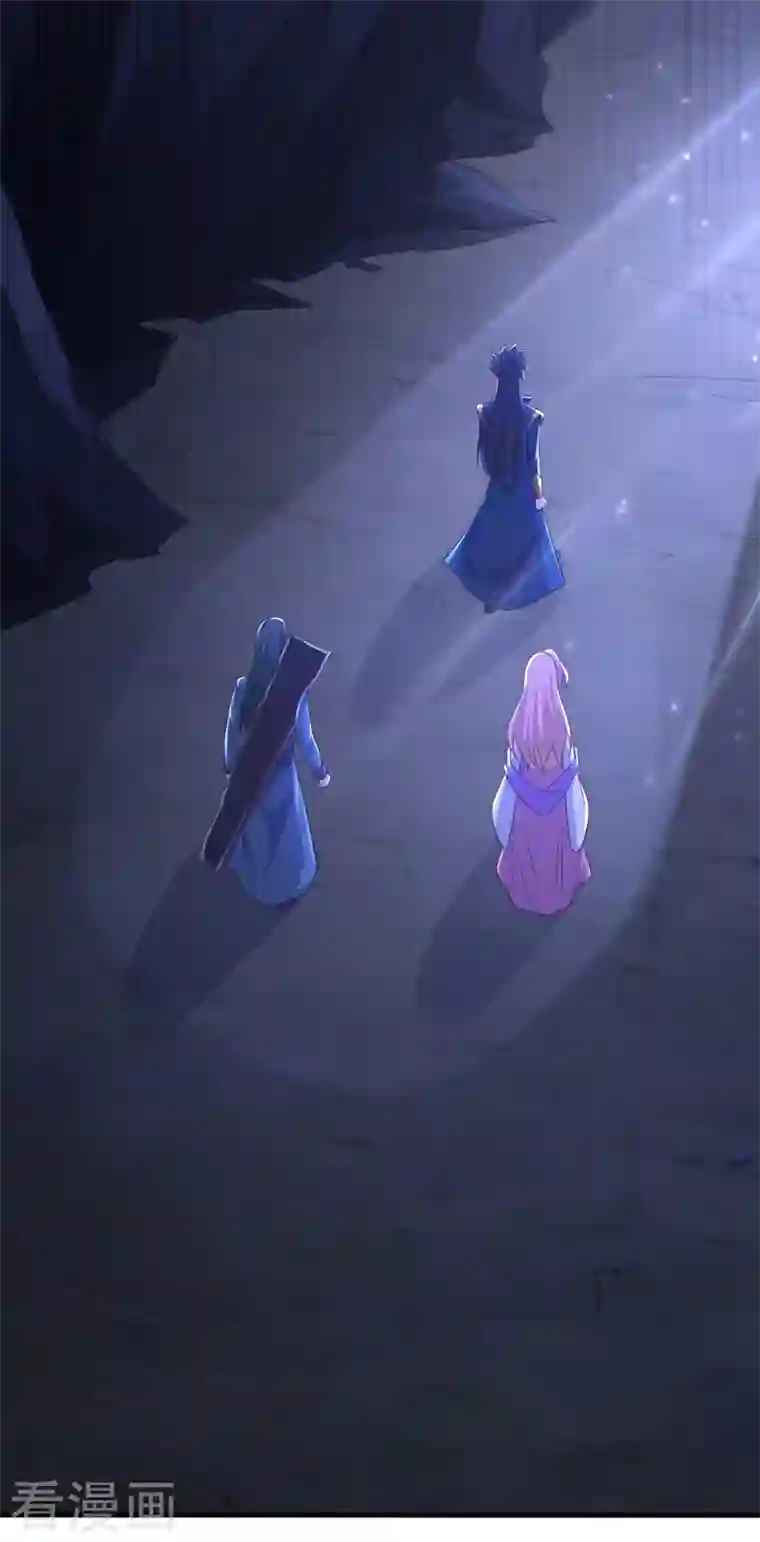 灵剑尊第447话 三人结盟