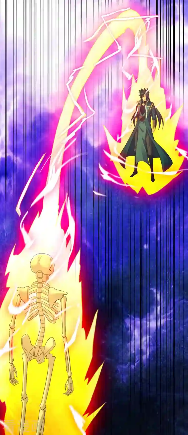 灵剑尊第449话 他们想对洛云出手！