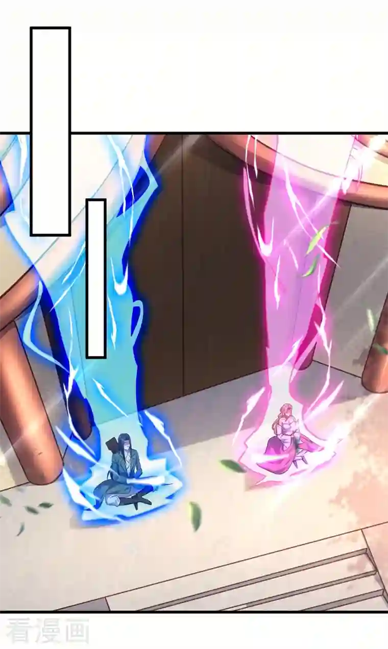 灵剑尊第449话 他们想对洛云出手！