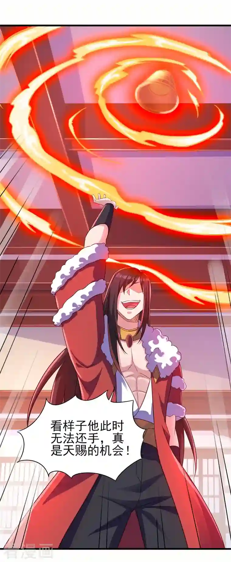 灵剑尊第449话 他们想对洛云出手！