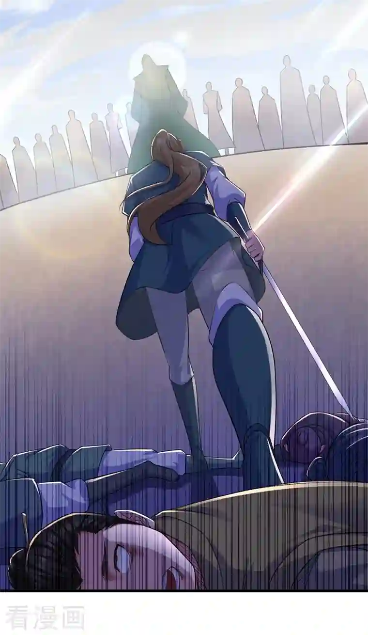 灵剑尊第449话 他们想对洛云出手！