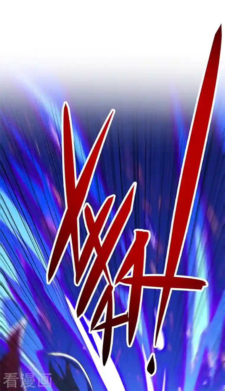 灵剑尊第450话 死人复活？