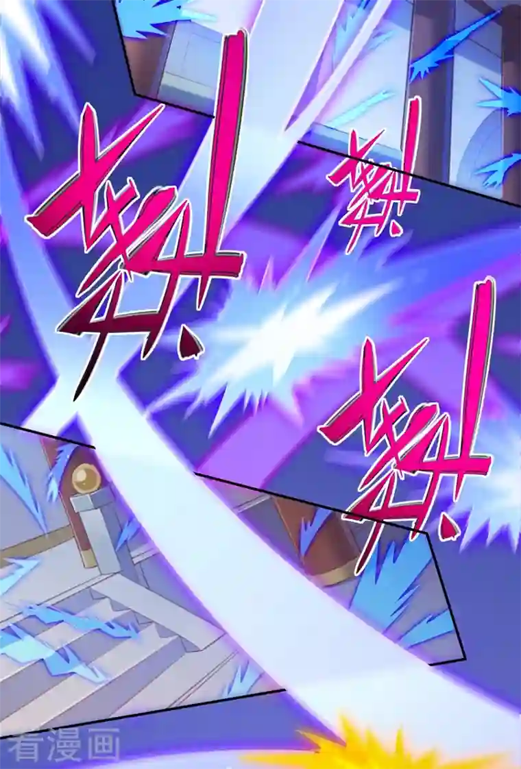 灵剑尊第450话 死人复活？