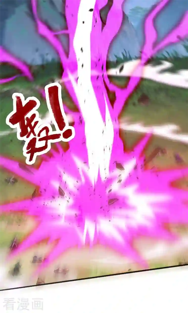 灵剑尊第450话 死人复活？