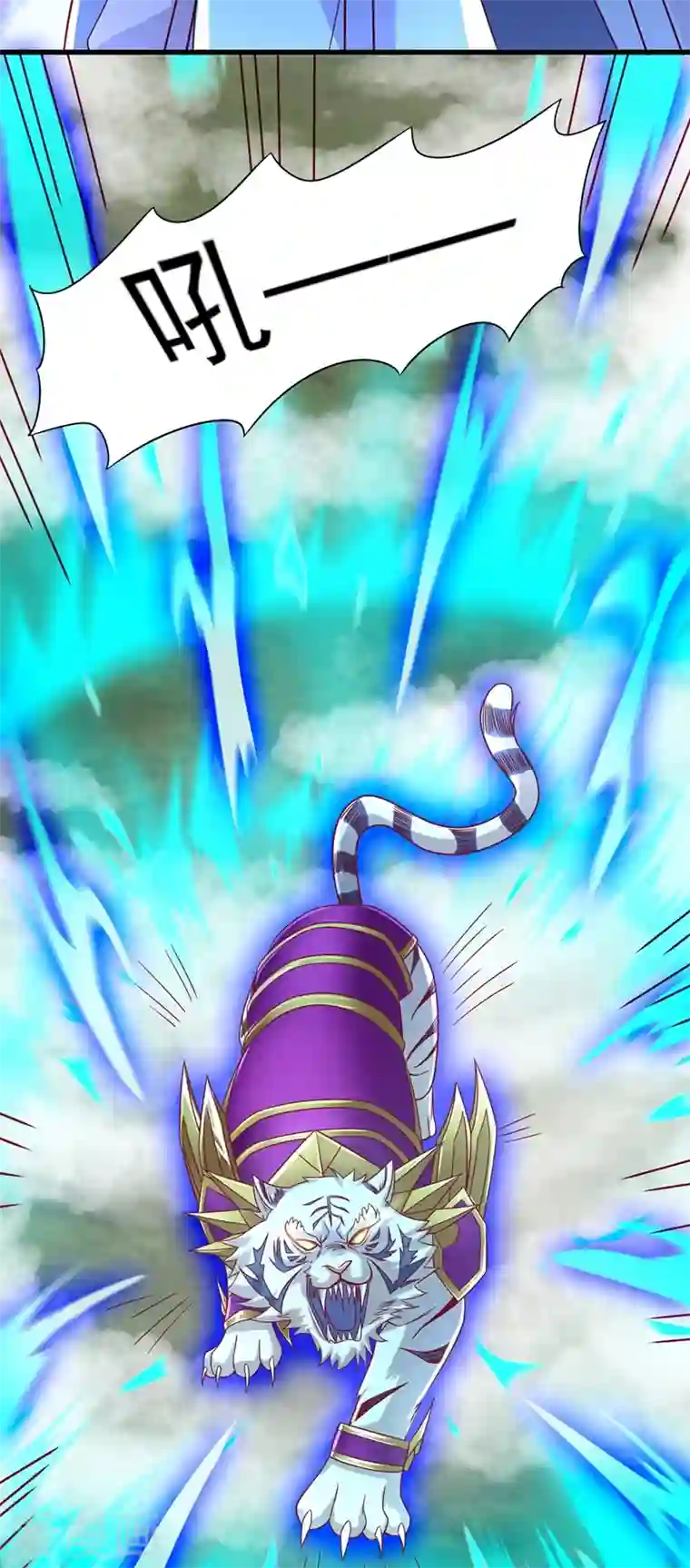 灵剑尊第451话 难道今天要命丧黄泉