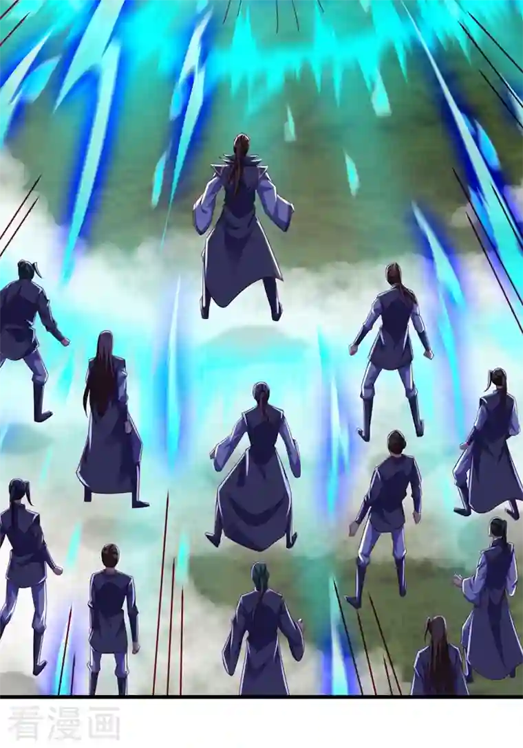 灵剑尊第451话 难道今天要命丧黄泉