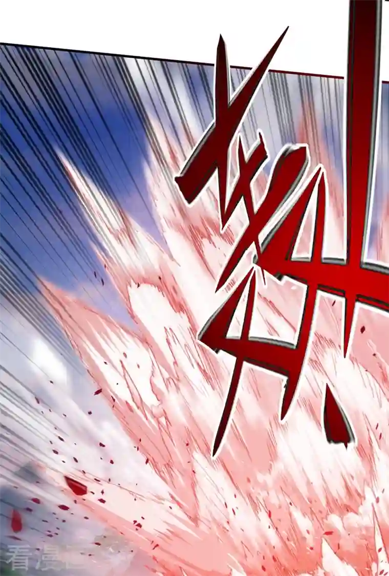 灵剑尊第451话 难道今天要命丧黄泉