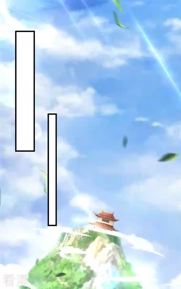 灵剑尊第452话 武皇的考验