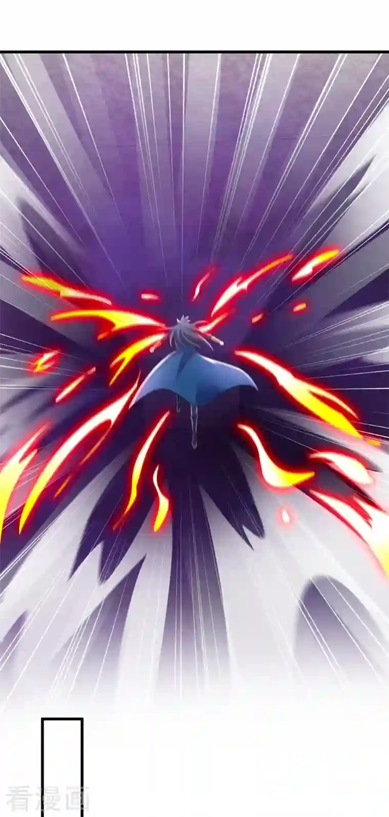 灵剑尊第452话 武皇的考验