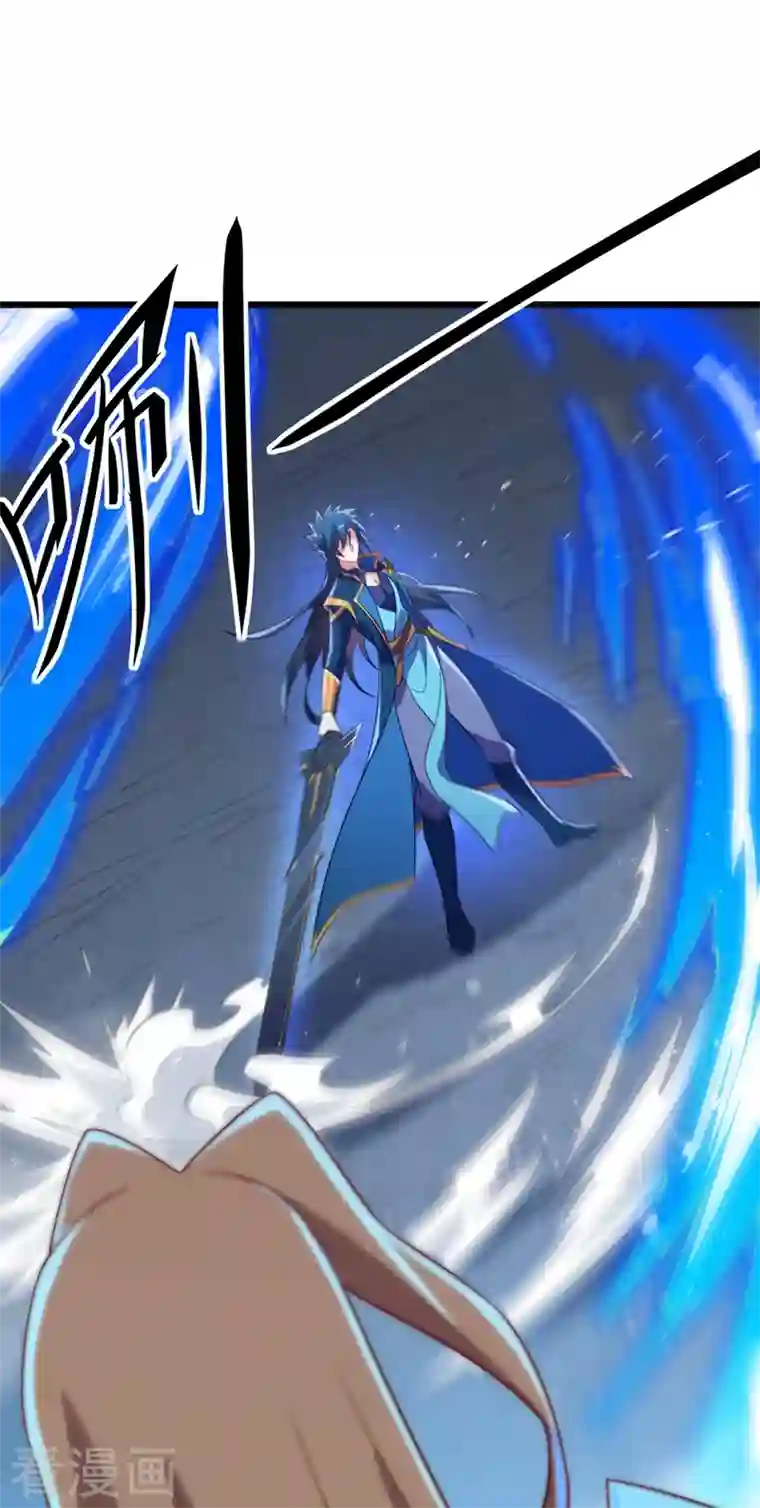 灵剑尊第453话 是传承，还是阴谋？