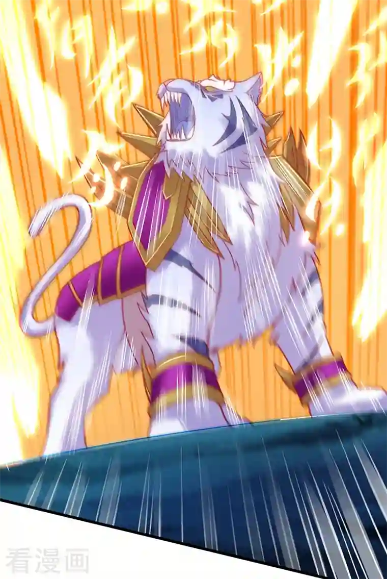 灵剑尊第455话 我要让他们陪葬！