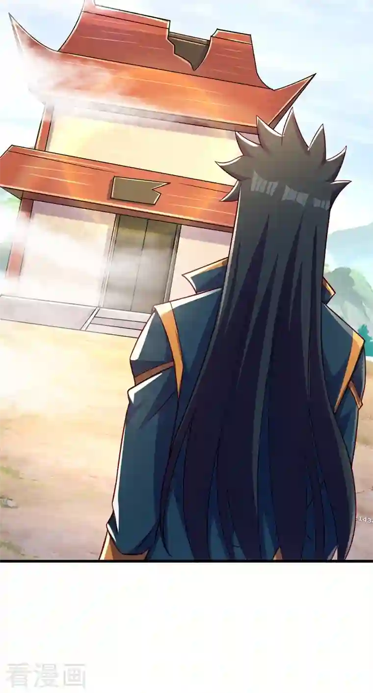 灵剑尊第455话 我要让他们陪葬！