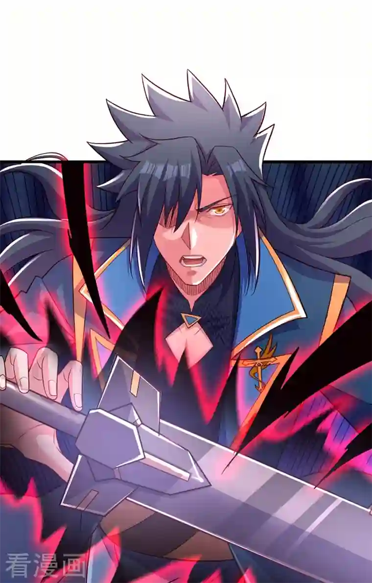 灵剑尊第455话 我要让他们陪葬！