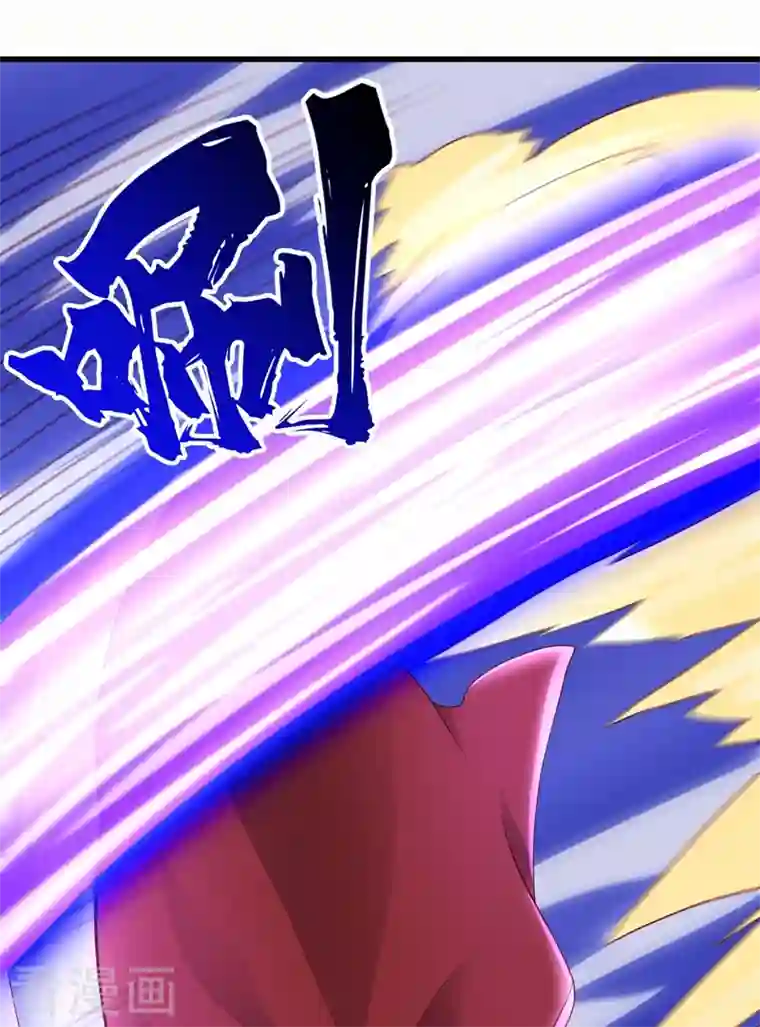 灵剑尊第455话 我要让他们陪葬！