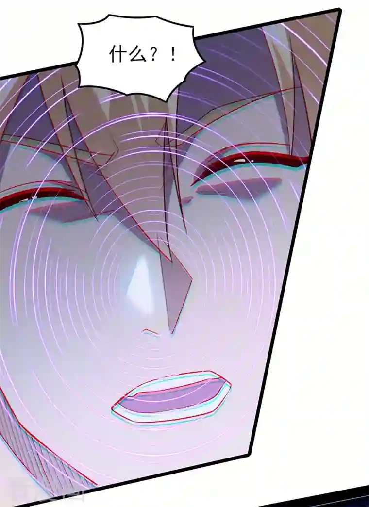 灵剑尊第455话 我要让他们陪葬！