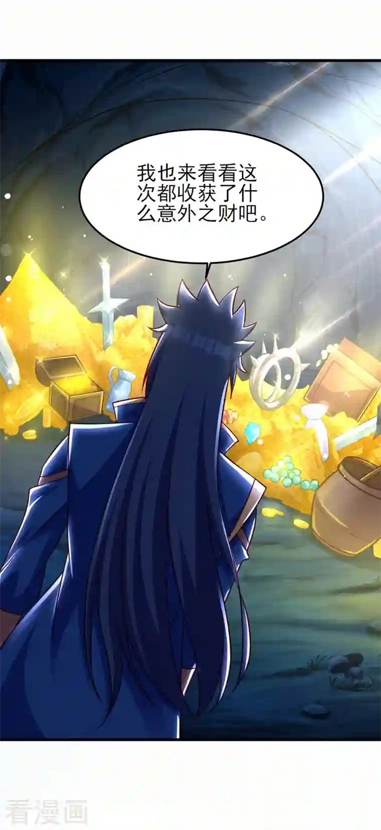 灵剑尊第455话 我要让他们陪葬！