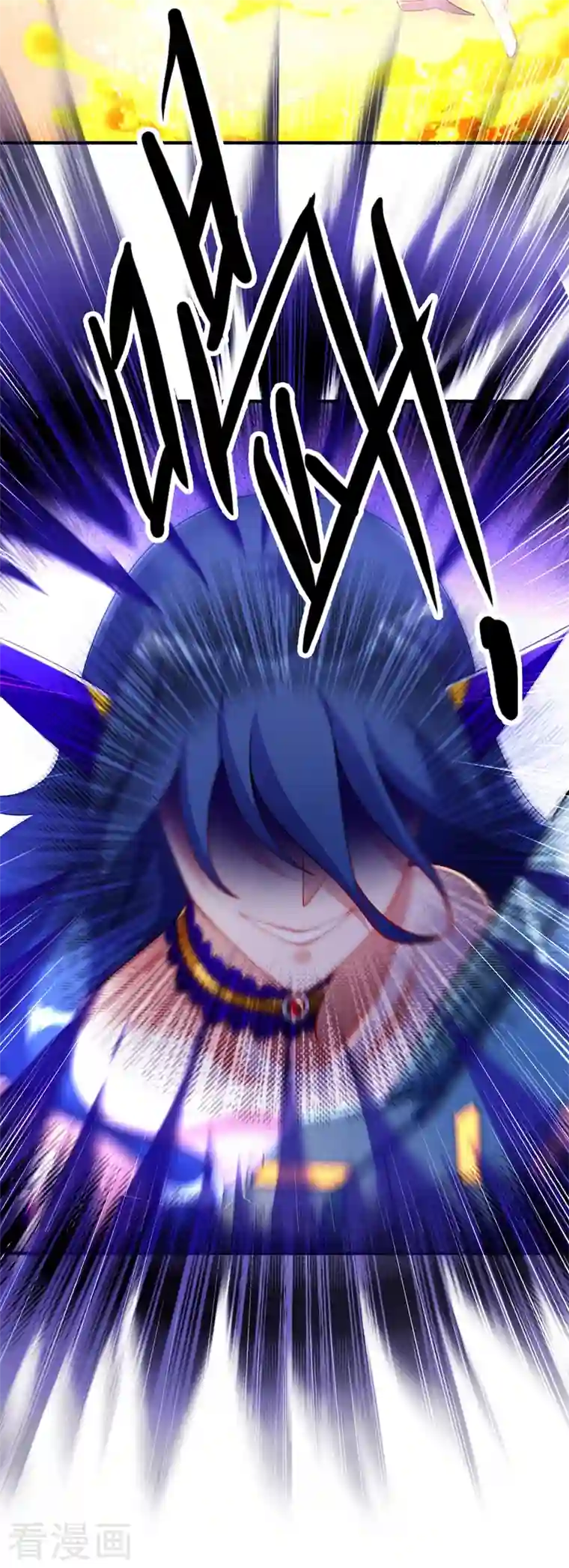 灵剑尊第457话 虹光剑的新主人