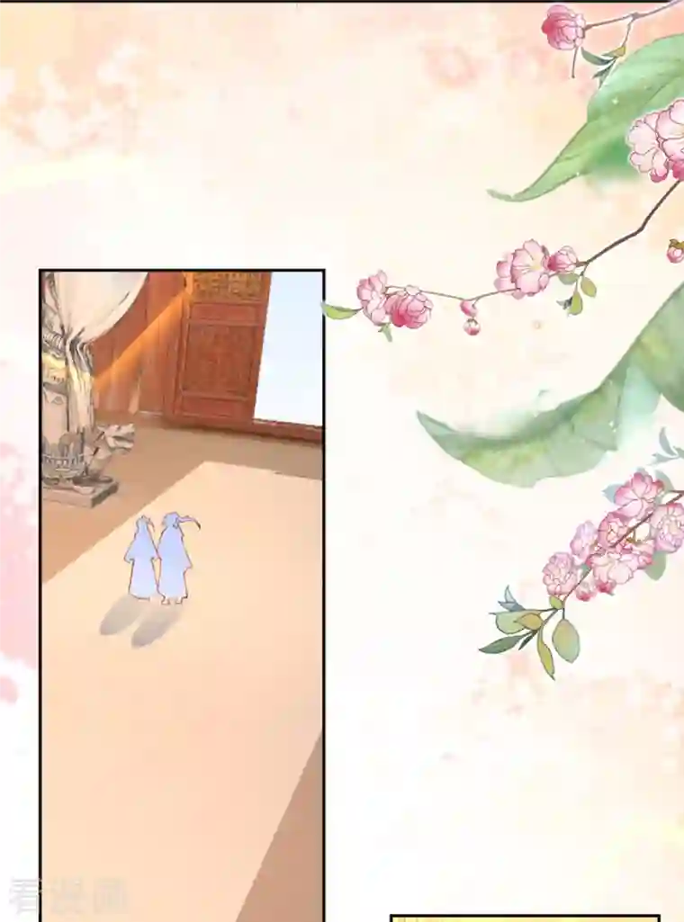 逆天邪神第418话 疗伤