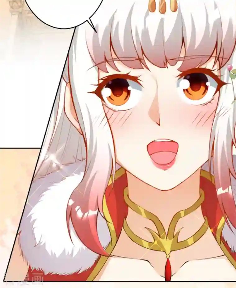 逆天邪神第418话 疗伤