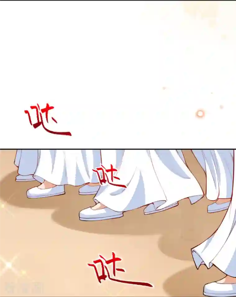 逆天邪神第418话 疗伤