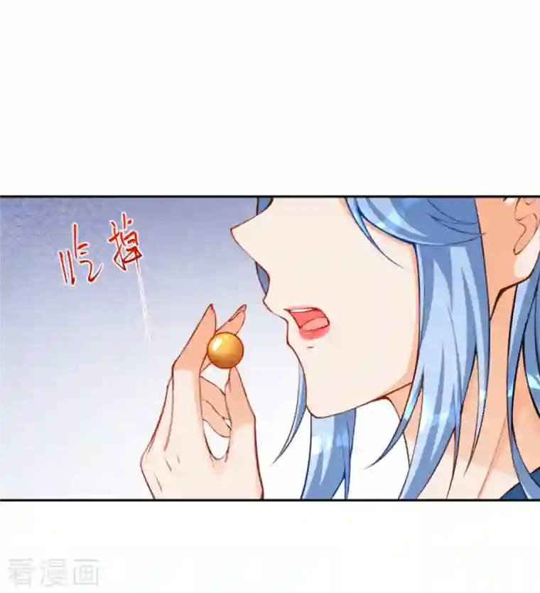 逆天邪神第418话 疗伤