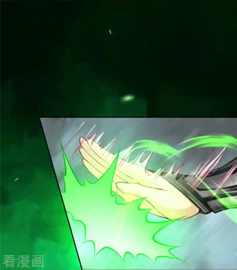 逆天邪神第418话 疗伤