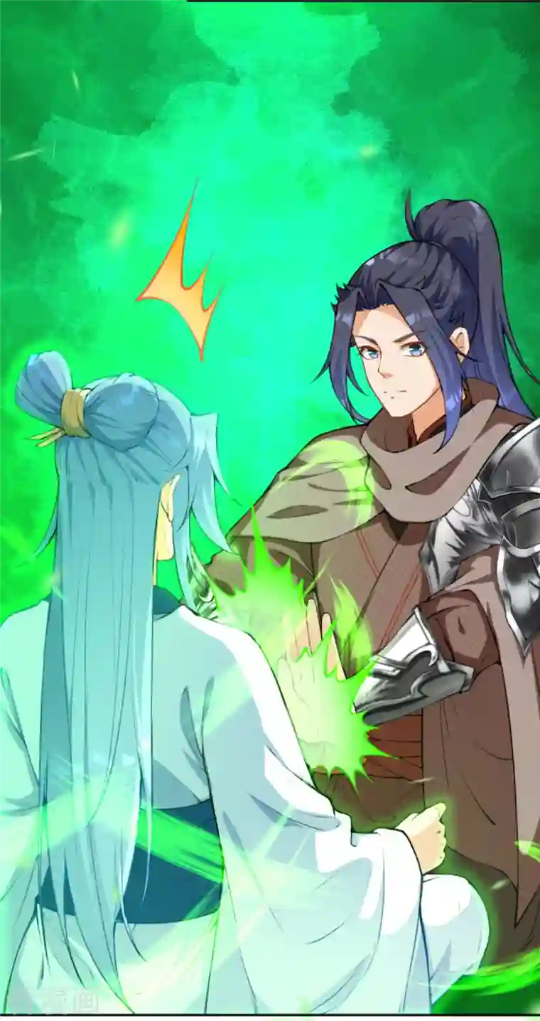 逆天邪神第418话 疗伤