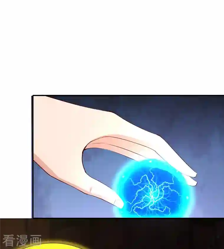 最强仙界朋友圈第160话 唐仙人好艳福！