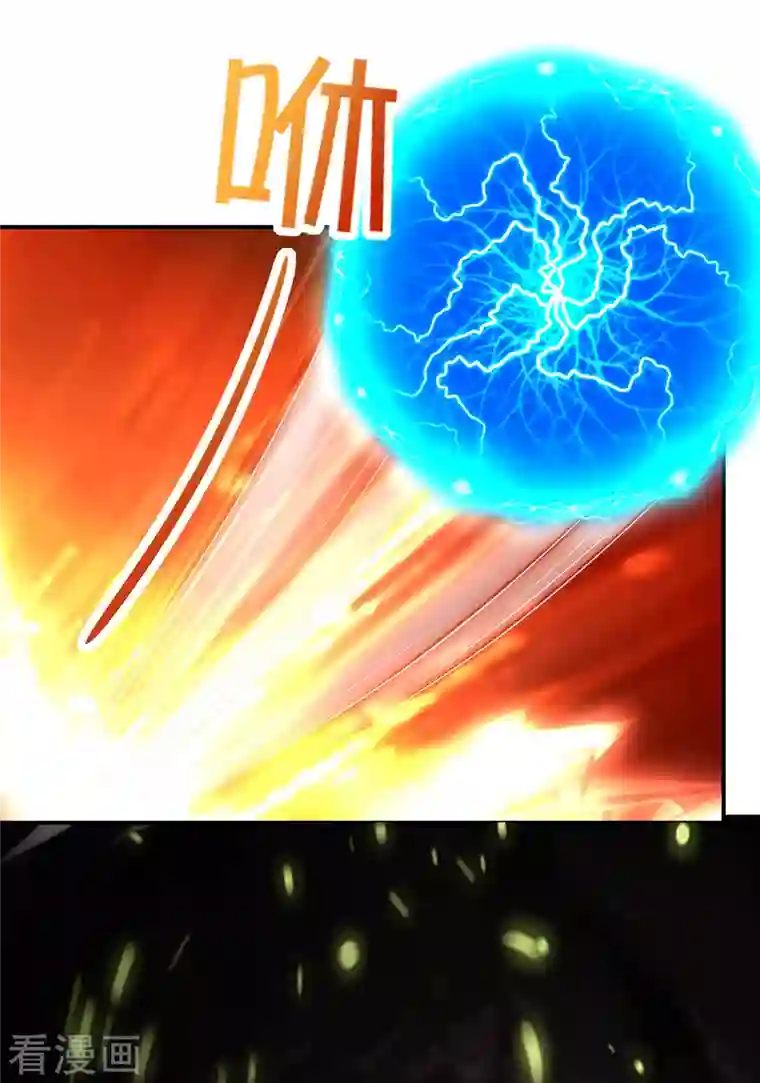 最强仙界朋友圈第160话 唐仙人好艳福！