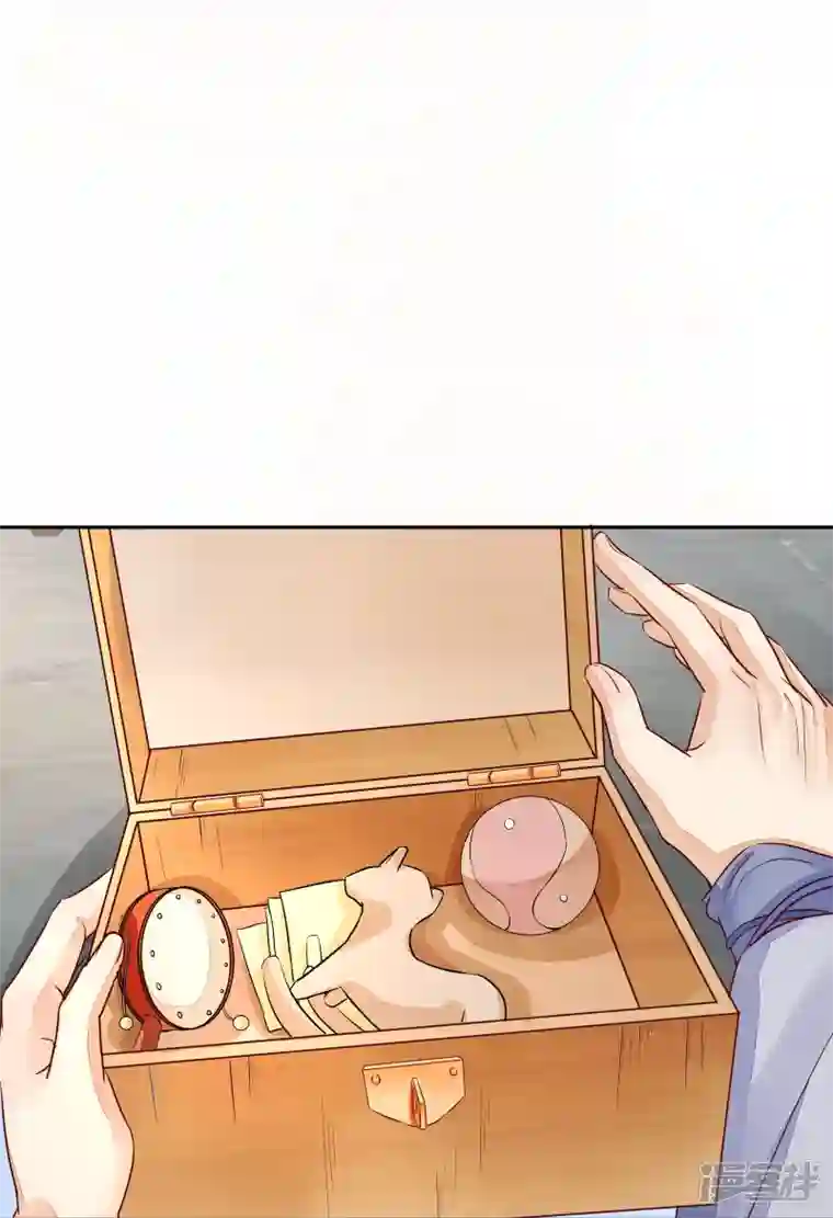 杀手王妃不好惹第118话 变故