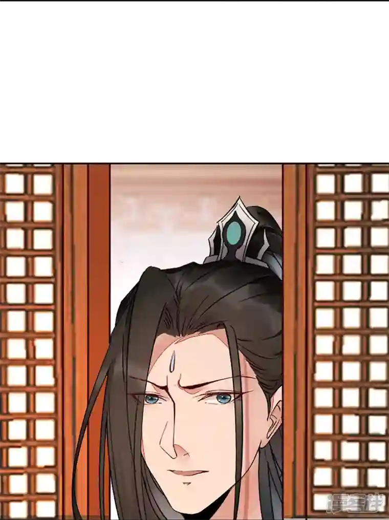 杀手王妃不好惹第118话 变故