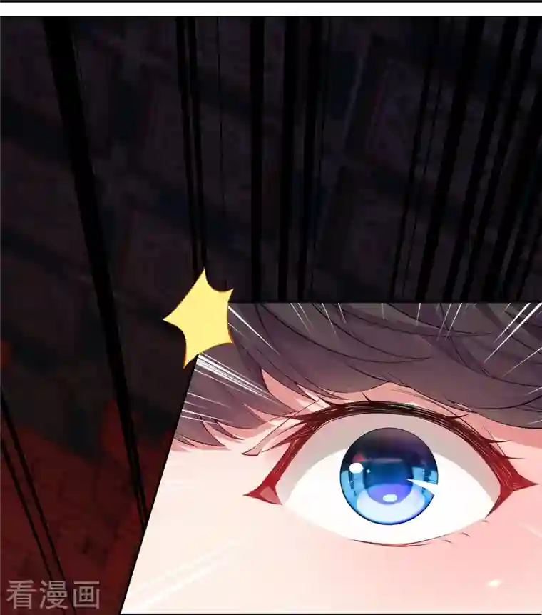 无敌剑域第145话 参加青云榜！