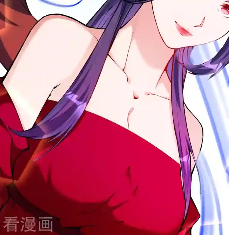 无敌剑域第146话 御剑术