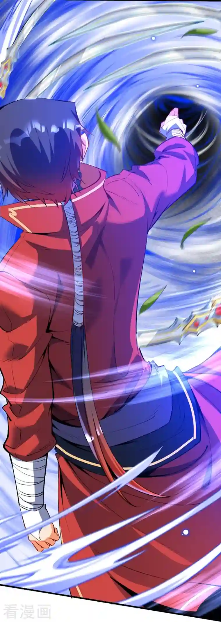 无敌剑域第146话 御剑术