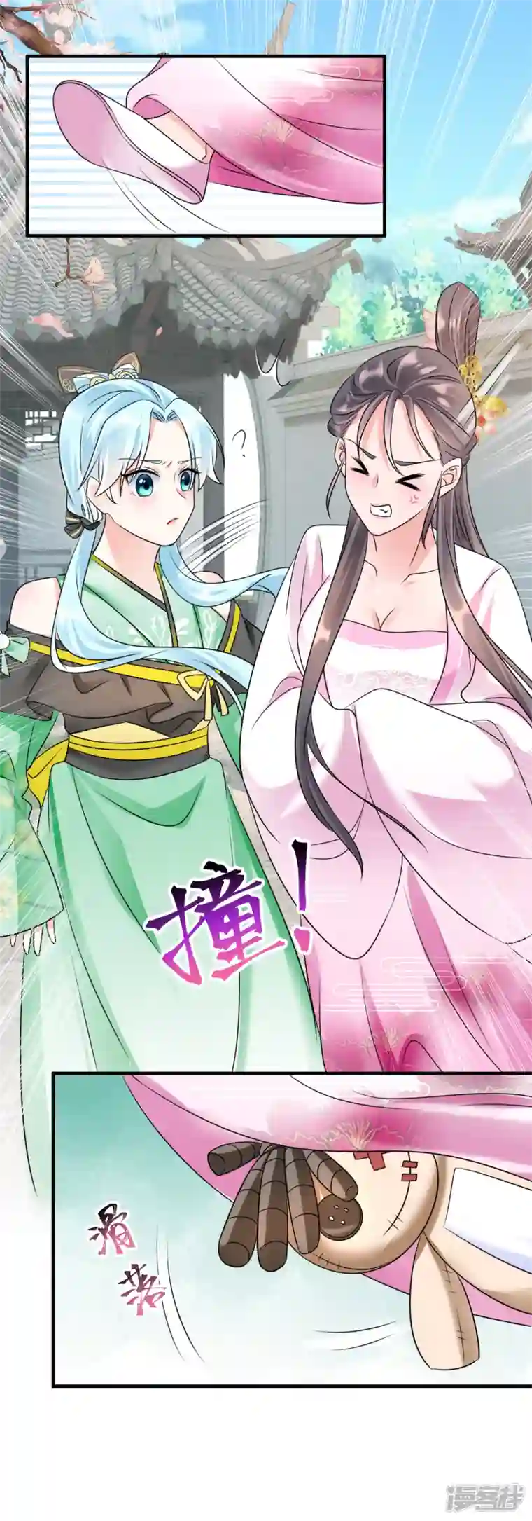 凤归巢：冷王盛宠法医妃第75话 又生毒计