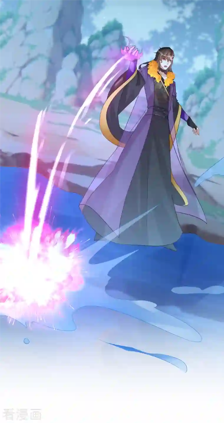 穿越到春秋男校当团宠第129话 第二个祭坛