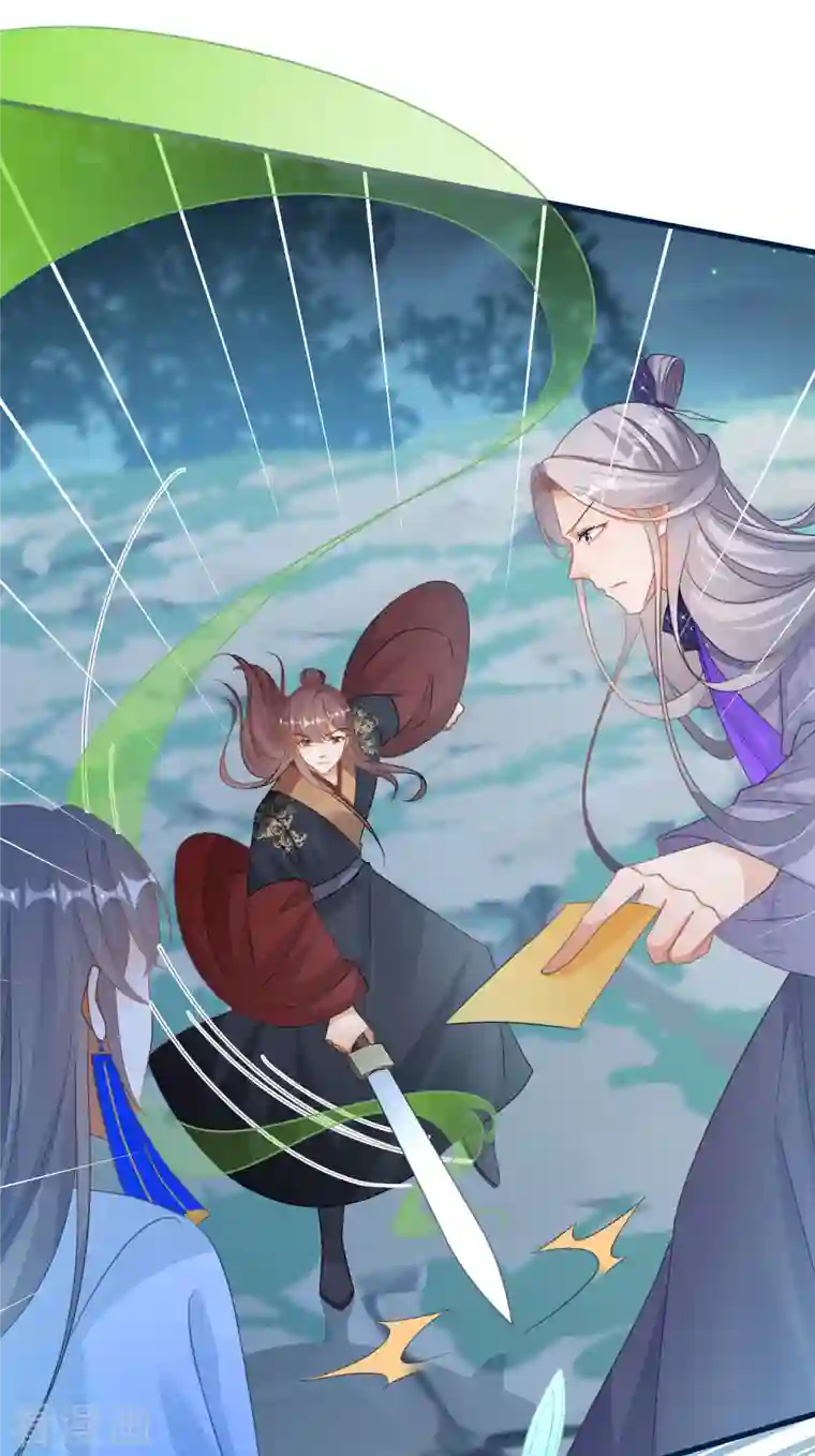 穿越到春秋男校当团宠第130话 奇怪的神石