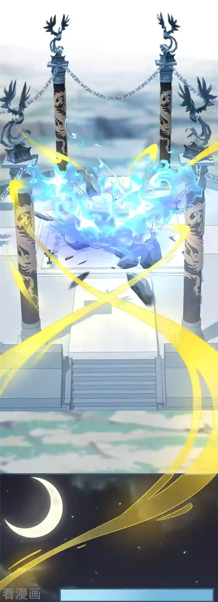 穿越到春秋男校当团宠第132话 水下的饕餮